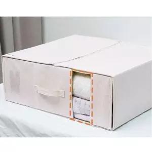 의류 정리용 접이식 이불 보관함 2색 수납박스 (WFKAWPG)