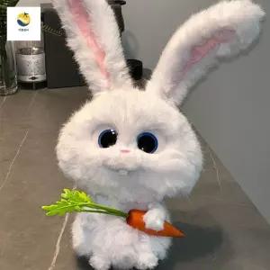 애착 스노우볼 틱톡 토끼 맨몸 이중생활 토끼