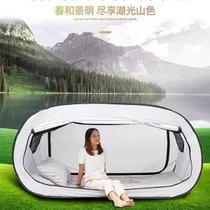 1인용 침대텐트 모기장 접이식 인용 방충망 차광 수면텐트