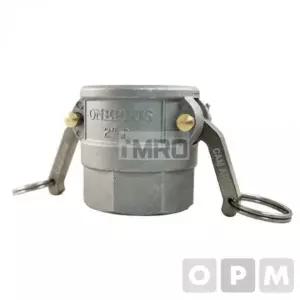 고품질 캄록카플링 50A 안전고리 (WFKAQPD)