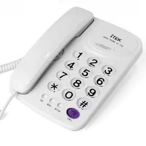 (백색) 아이텍100 유선 전화기/전화/사무실/가정/효도/일반/어르신/옛날/가게/고급/노인/다기능/다용도