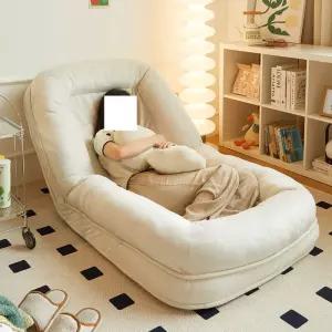 빈백 쇼파베드 집순이 빈백 거실 의자