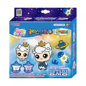 종이나라 글라스아트 사랑의하츄핑 썬캐쳐6 왕자핑 개(1개입)