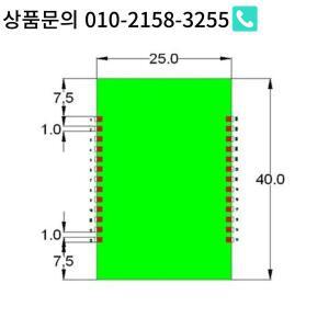 UART-와이파이 모듈 직렬 초소형 A11-SMT-0 IOT 안테나 외부 I-Pex 3.3V