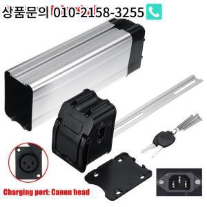 전기 자전거 플라스틱 리튬 배터리 박스 대용량 18650 홀더 액세서리 36V