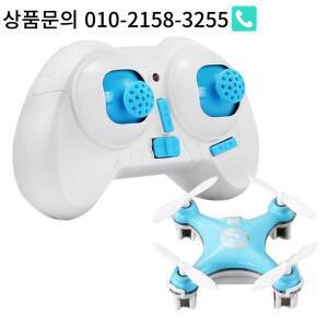 RC 쿼드콥터 Cx10 미니 리모컨 드론 2.4G 4CH LED 전자 헬리콥터 용 비행기 장난감-C