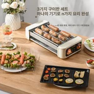 유엔에이트 기름안튀는그릴 불판 삼겹살 바베큐 굽기