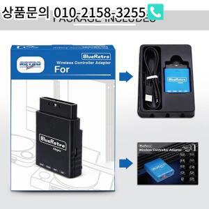 Blueretro 무선 게임 컨트롤러 어댑터 PSX PS2-Ipega 9076 NS 스위치