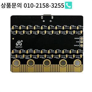 라즈베리 파이 PICO RP2040 비트 마더보드 BBC 모양 프로그래밍 호환 2 개