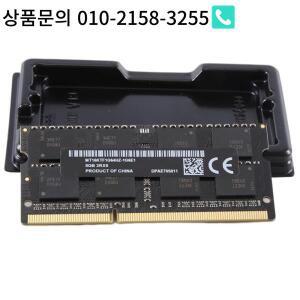 MT 8GB DDR3 노트북 램 메모리 1333Mhz PC3-10600 204 핀 SODIMM