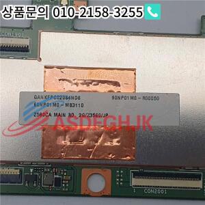 ASUS ZenPad S 8.0 Z580CA 32G RAM CPU P01MA 태블릿 마더보드 작동