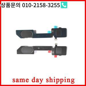 맥북 프로용 노트북 스피커 A2485 16.2 인치 M1 좌우 세트 2021 년