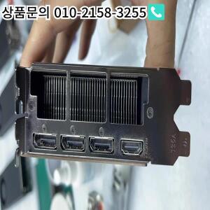 Nvidia RTX3070 I/O 실드 백 플레이트 블렌드 브래킷