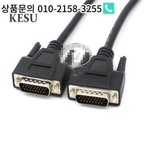 26Pin 핀 남성-남성 D-SUB 신호 브레이크 아웃 터미널 커넥터 케이블 0.5M/1.5m/2M
