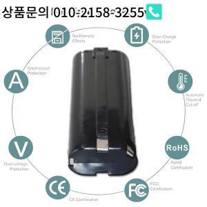 MAKITA 7033 Powtree 전원 트라파노 배터리 632003-2 191679-9 7.2V