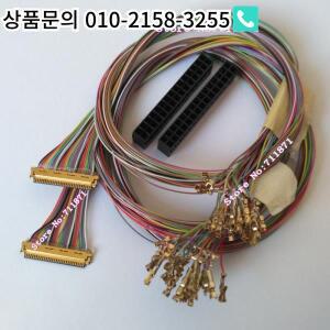 전체 케이블 30P 핀 20453-030T LVDS eDP 스크린 라인  DIY 와이어 코드