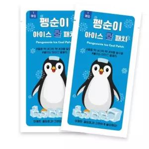 10개 KC인증 쿨시트 이마 해열시트 어른용 해열패치 쿨링패츠 아이스 쿨패치 파스형