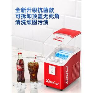 얼음제조기 제빙기 레트로 기계 메이커 얼음 소형