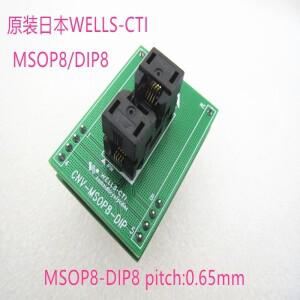 Opentop MSOP8-0.65/DIP PITCH: 0.65mm IC 버닝 시트 어댑터   소켓 벤치
