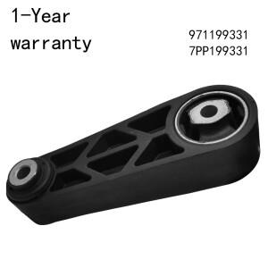 [호환품]포르쉐 호환 파나메라 카이엔 마칸 벤틀리 호환 플라잉 스퍼용 엔진 호이스트 암 7PP199331