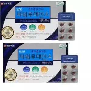 내츄럴플러스 프리미엄 루테인 골드 500mgx90정 마리골드 비타민A 어두운곳1+1총180정 마리골드 비타민A 어