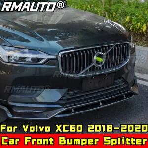 [호환품]볼보 호환 XC60 - 바디 키트 범퍼 보호대 광택 블랙 스포츠 스타일 앞 스플리터 커버 자동차 액세