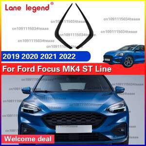 [호환품]자동차 앞 범퍼 카나드 스포일러 디퓨저 스플리터 에어 벤트  바디 키트 Ford 호환 Focus MK4 ST