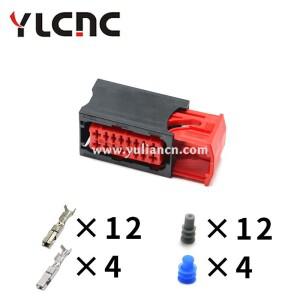 YLCNC 공장 직접  1 세트 16Pin 자동 엔진 칸 퓨즈 박스 컴퓨터 보드 커넥터 푸조 호환 시트로엥 호환 1857
