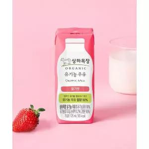 매장정품 SANGHA FARM 상하목장 유기농 멸균우유 딸기 125ml 24팩
