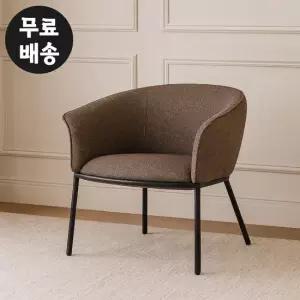 이노 패브릭 라운지 1인용 의자 인테리어 브라운