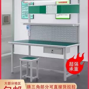 현장 스피드랙 앵글작업대 산업 작업다이 철재