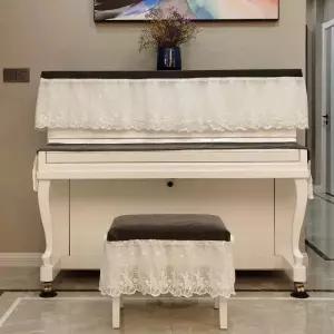 레이스 벨벳 피아노 커버 키보드 1개 카바 업라이트