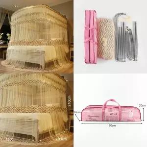 사각 침대 모기장 베이지 150x200 캐노피 방충망
