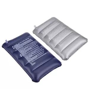 휴대용 에어베개