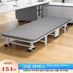 4단 간이침대 라꾸라꾸접이식 간이 자동 이동식