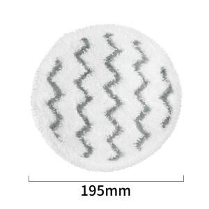 Shark S7001 시리즈 업그레이드 패드 교체 스팀