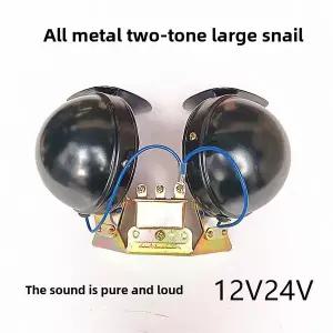 에어혼 화물차 크락션 자동차 메탈 큰 달팽이 승용차 트럭 슈퍼 시끄러운 방수 높고 낮은 이중 톤 12v24v