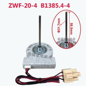 냉장고 팬 모터 BCD-568WPBJ.551WPCX.570WPB의 새로운 기능. B1385.4-4 ZWF-20-4 부품