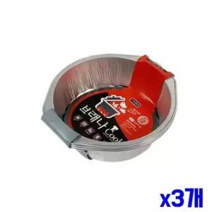 [알티피아]bns 일회용 원형 멀티냄비 1450ml 3개입 x3개 직화냄비