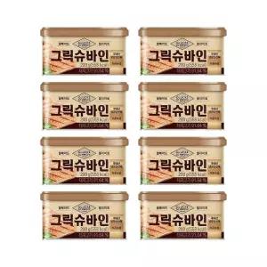그릭슈바인 캔햄 200g x 8개