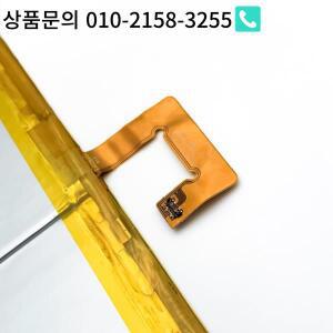 레노버 탭 4 플러스 TB-X304L L16D2P31 태블릿 내부용 교체 배터리