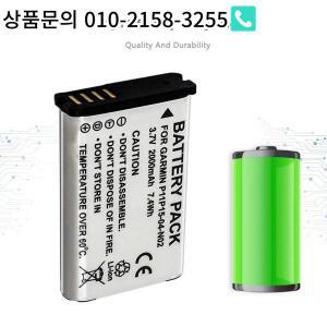 핸드헬드 GPS VIRB 액션 카메라용 배터리 가민 아테모스 100 몬테라 680t 알파 용 010-11654-03