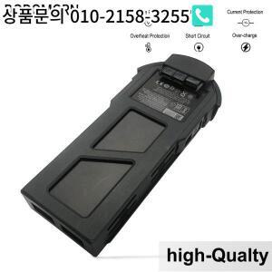 GoPro Karma 601-12646-000 82317760361 용 AQBTY-001 14.8V 배터리 4ICP6 65/139 75.4Wh 5100mAh 하이
