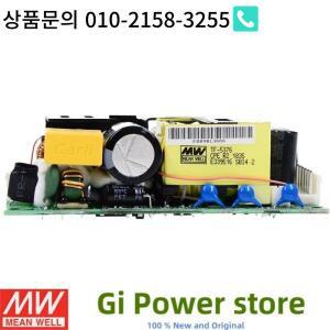 EPP-200 Mean Well PFC 베어 보드 산업용 자동화 기계식