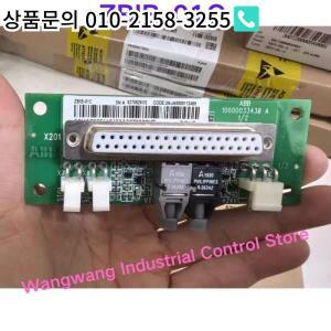 완료 ZBIB-01C 인버터 보드