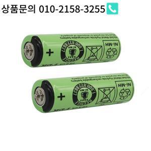 S3 시리즈 360s-4s 370 5776 면도기용 니켈-수소 배터리 2개