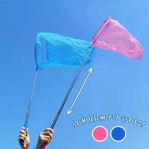 곤충채집망(SP)-11661 6000