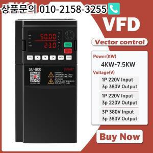 공장 슬레이트 VFD 인버터 모터 속도 제어 주파수 변환기 4KW 1ph 220V 380V
