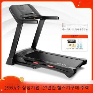 아파트 헬스 홈트 워킹머신 경량 홈트레이닝 K12 무동력런닝머신 안전 땡기기 코드 C1