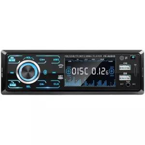 차량용 블루투스 카오디오 플레이어 겸용 터치형 라디오 소형 자동차 오디오 시스템